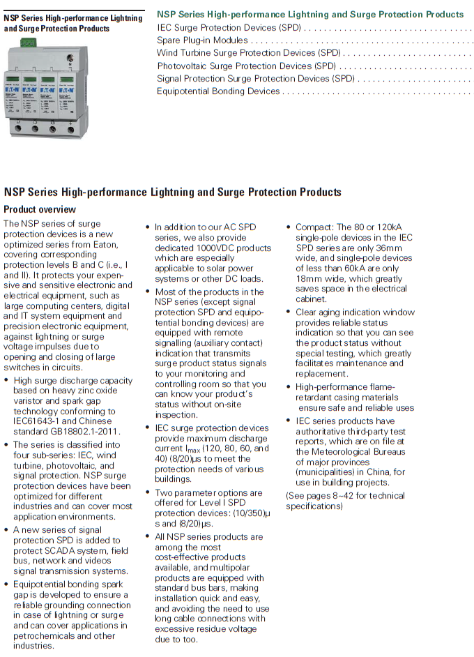 ขาย EATON AC Surge Protector อุปกรณ์ป้องกันแรงดันเกิน